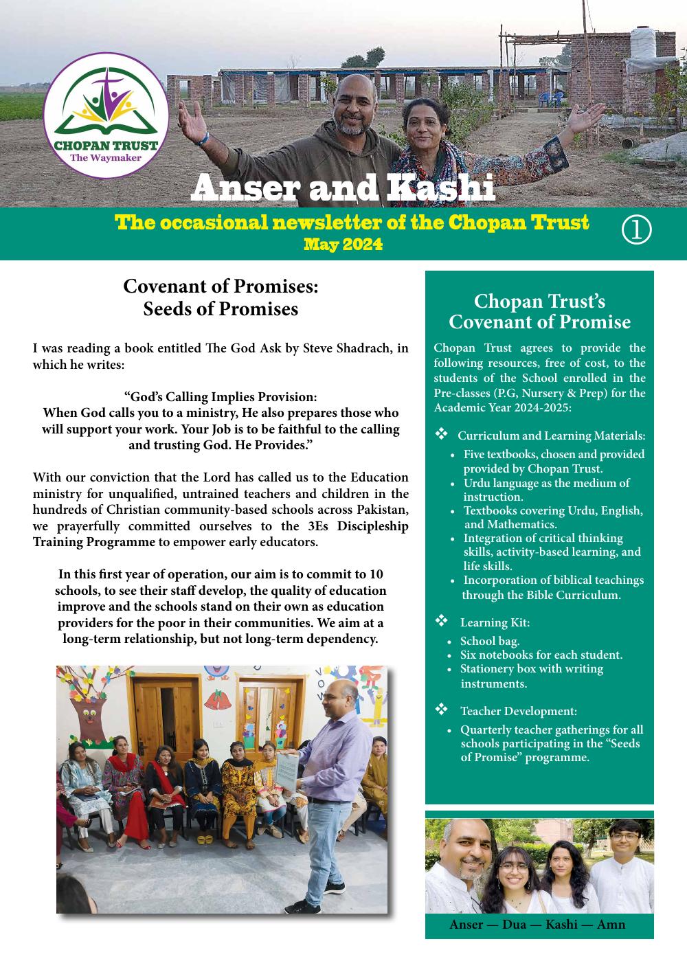 Covenant of Promises: seeds of promises