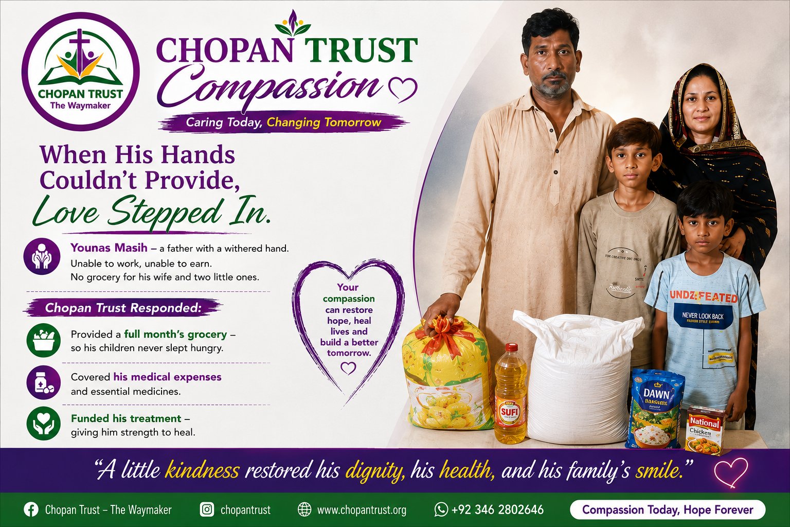 Supporting a family in need